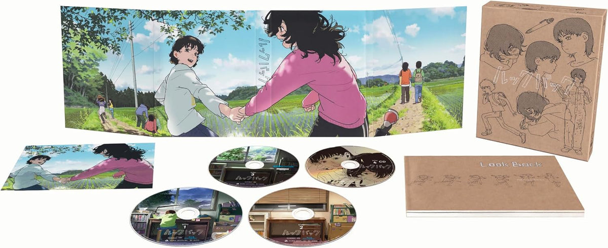 Look Back - First Press Limited Blu-ray Edition - product image 3