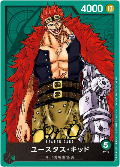 One Piece Card Game Starter Deck Worst Generation ST-02