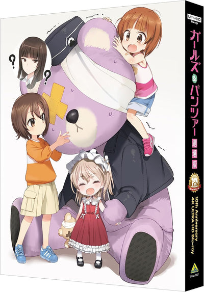 Girls und Panzer the Movie - 10th Anniversary 4K Ultra HD Blu-ray - product image 2