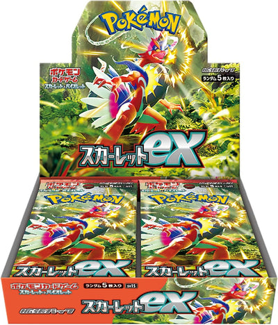 JEU DE CARTES POKEMON SCARLET ET VIOLET EXTENSION PACK SCARLET EX (BOITE)