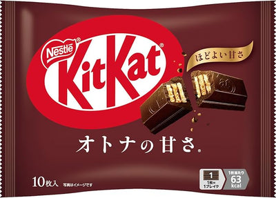 KitKat Mini Otona no Amasa 10 Pcs — Japanese packaging
