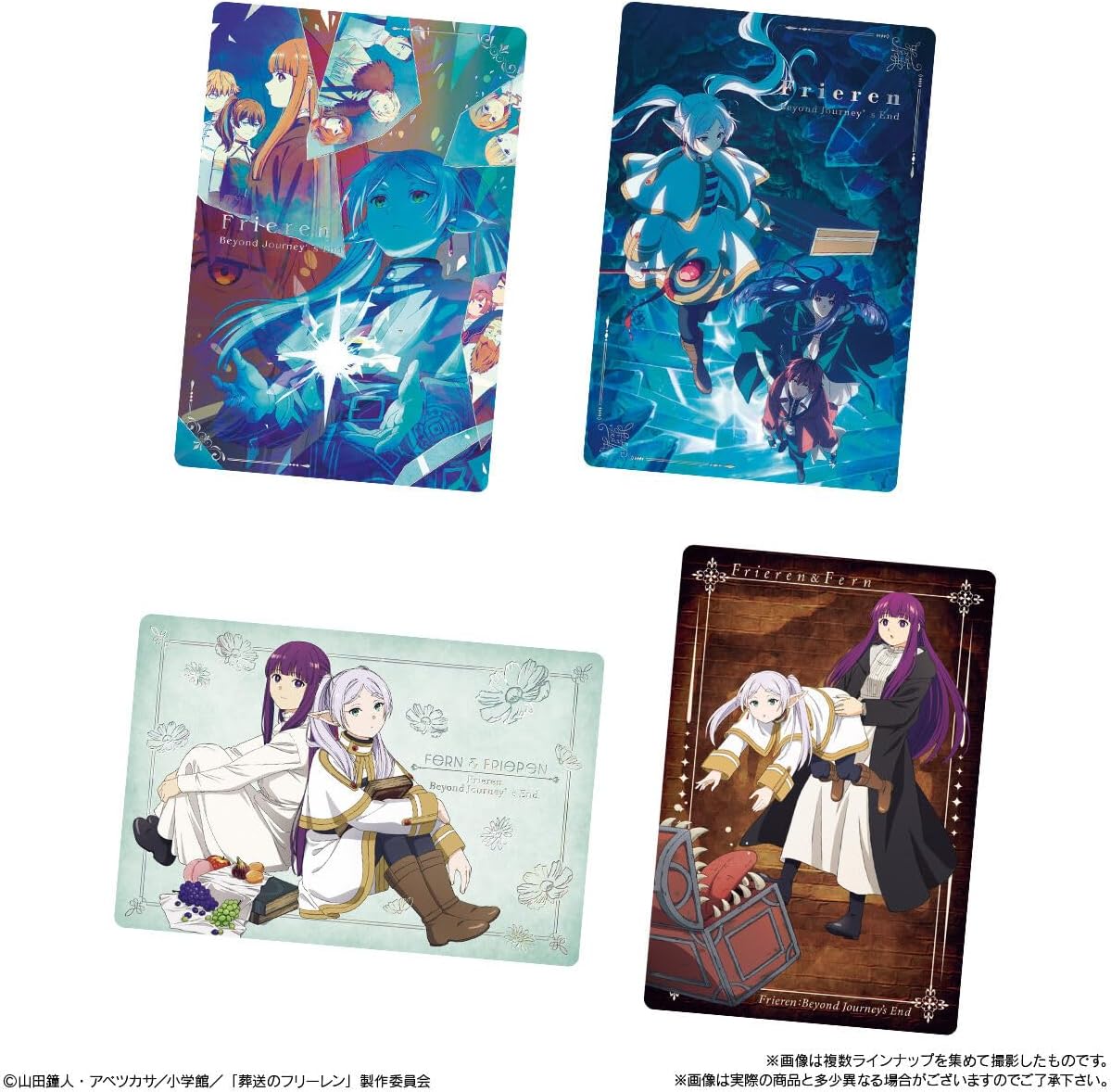 Frieren: Beyond Journey's End - Card & Soft Cookie Box (20 Packs) RANDOM - collectible designs
