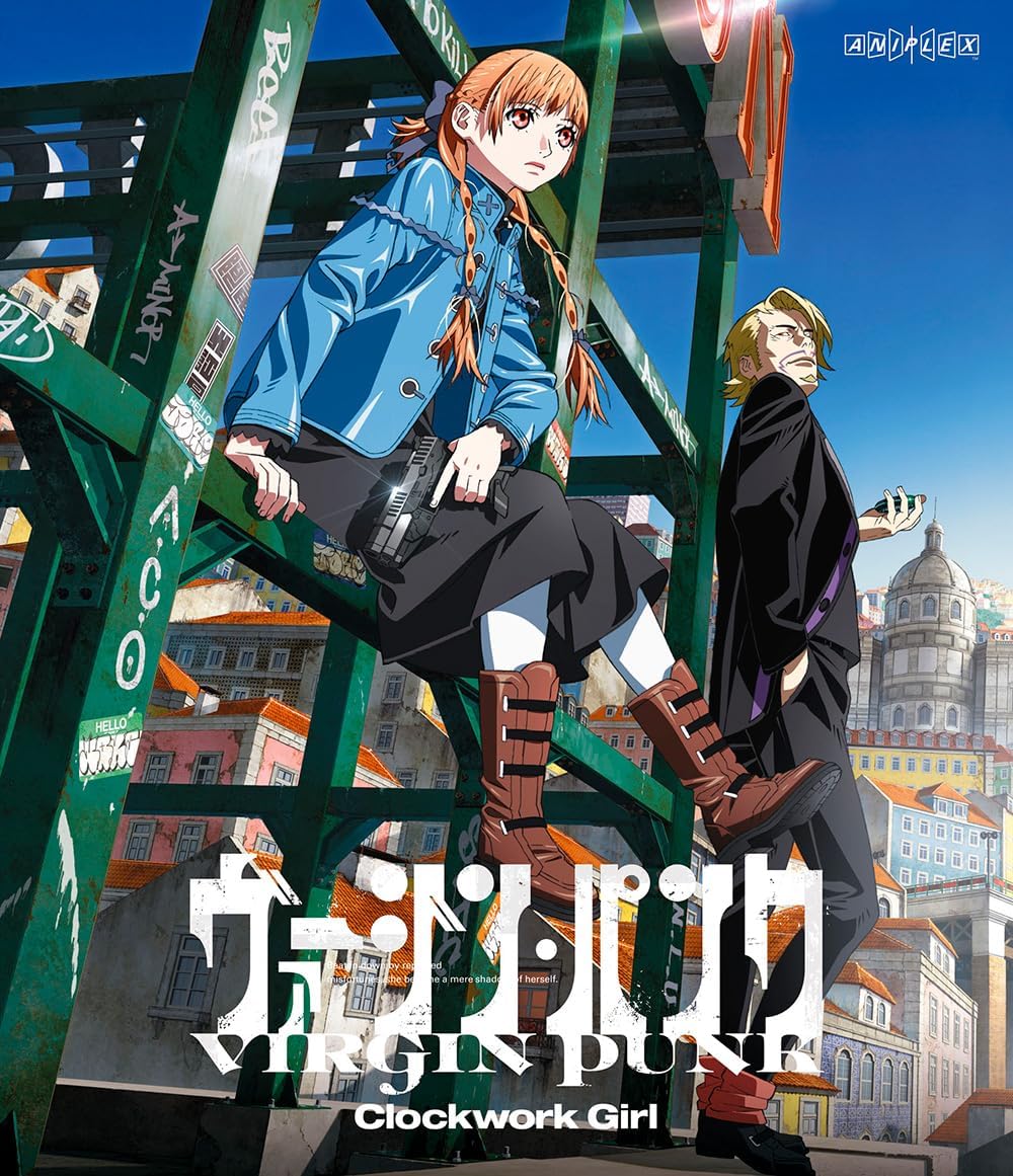 Virgin Punk: Clockwork Girl - Regular Blu-ray Edition - product image 1