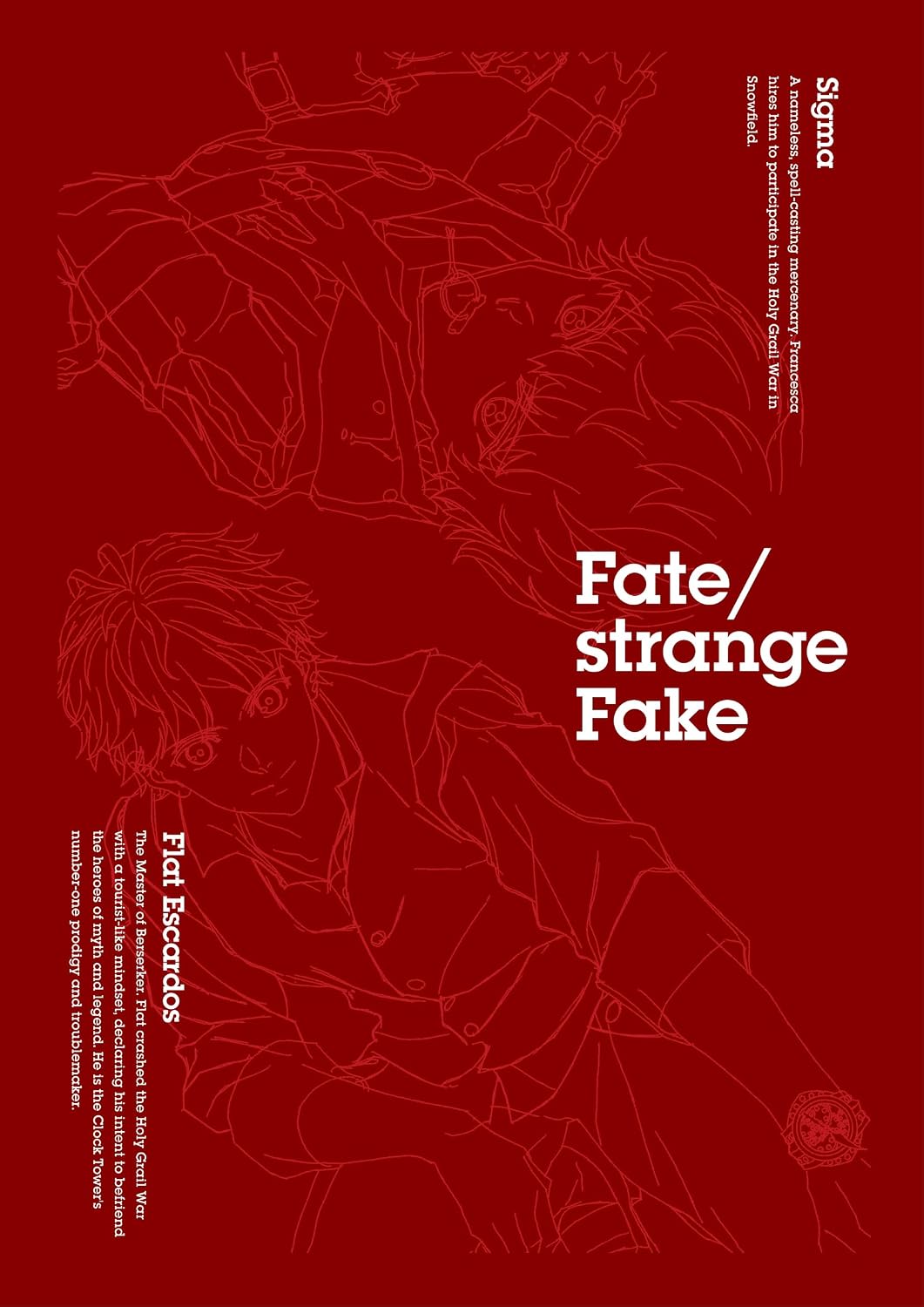 Fate/strange Fake - Limited Blu-ray Disc Box - product image 2