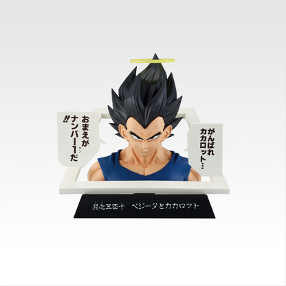 Ichiban Kuji Dragon Ball 40th Part 1 - E Prize Figure Manga Structure Complete Set of 5 Types