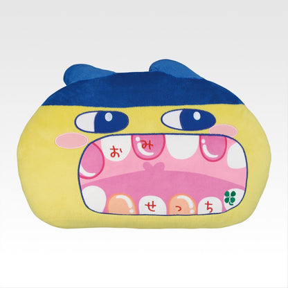 Ichiban Kuji Tamagotchi's Puchi Puchi Omisechi - B Prize Makeup Doctor Open Your Mouth Plush Toy