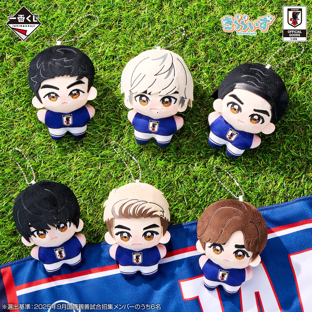 Ichiban Kuji Japan National Football Team ver. The Best View in 2026 - C Prize Kiraraizu Mascot (6 Types)