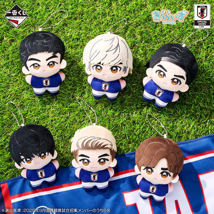 Ichiban Kuji Japan National Football Team ver. The Best View in 2026 - C Prize Kiraraizu Mascot (6 Types)