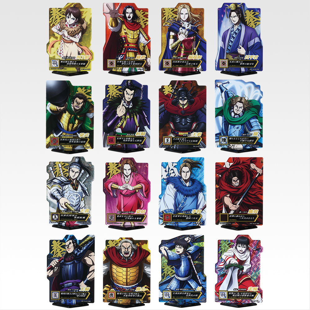 Ichiban Kuji Spring and Autumn Warring States Kingdom Next Generation of Heroes - E Prize ACLLECT (16 Types)