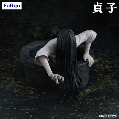 The Ring Noodle Stopper Figure - Sadako Yamamura