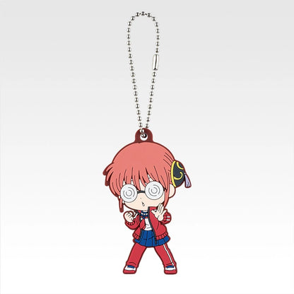 Ichiban Kuji 3rd Year Class Z Ginpachi Sensei Kuji-Style Youth Is Here! - H Prize Rubber Charms Complete Set of 10 Types