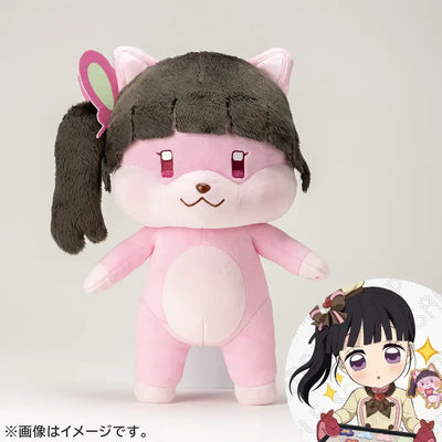 Demon Slayer - Animal Plush Toy (16 Types) [Pre-Order Nov 2026]