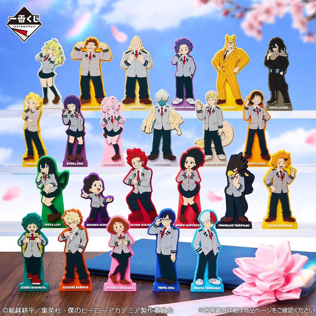 Ichiban Kuji My Hero Academia Spun Together Feelings - I Prize Class 1-A Group! Rubber Stands (23 Types)