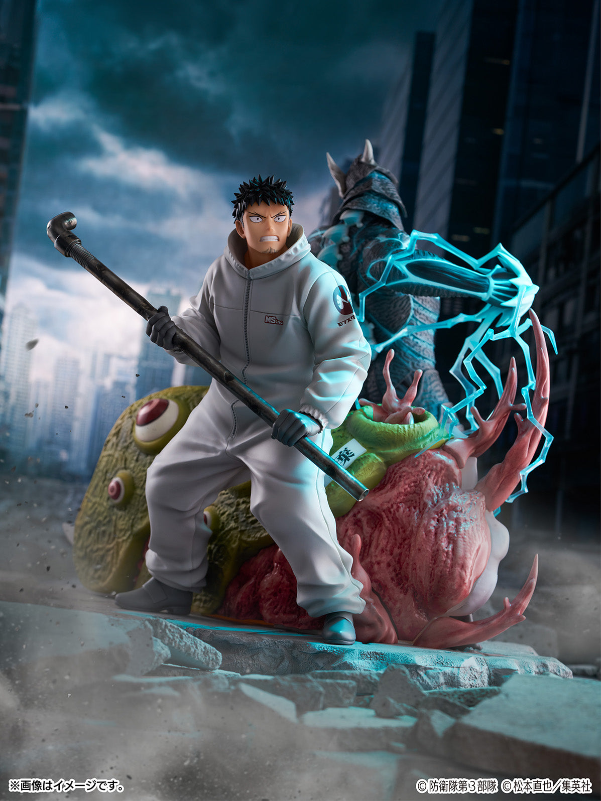 Kaiju No. 8 Shibuya Scramble Figure - Kaiju No. 8 & Kafka Hibino