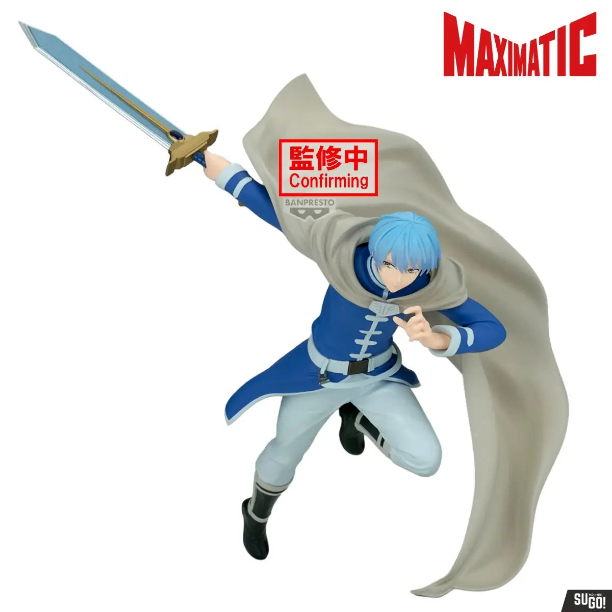 Frieren: Beyond Journey's End Maximatic Figure - Himmel [Pre-Order Mar 2026]