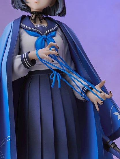 Blue Archive - Kiryuu Kikyou 1/7 Figure