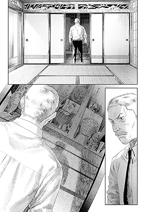 The Summer Hikaru Died Kadokawa Comics Ace - The Summer Hikaru Died 7