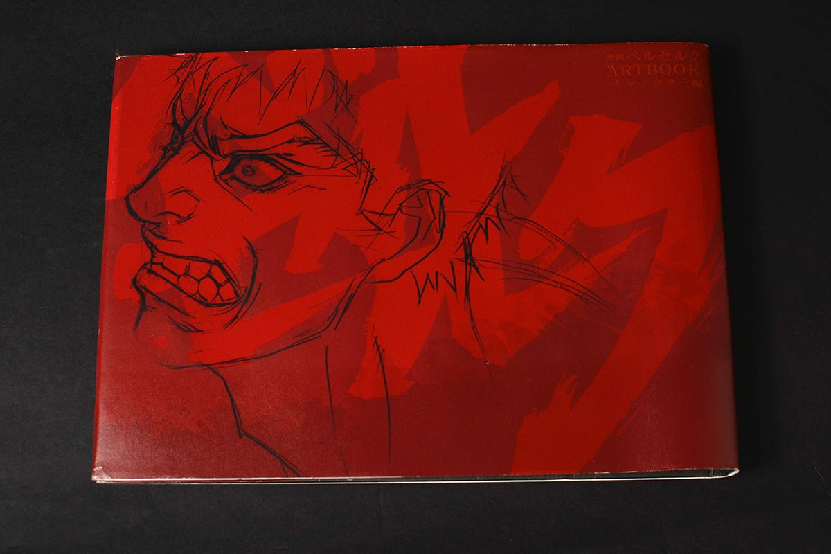 Art Book Berserk Film - Golden Age : Characters - official cover 1