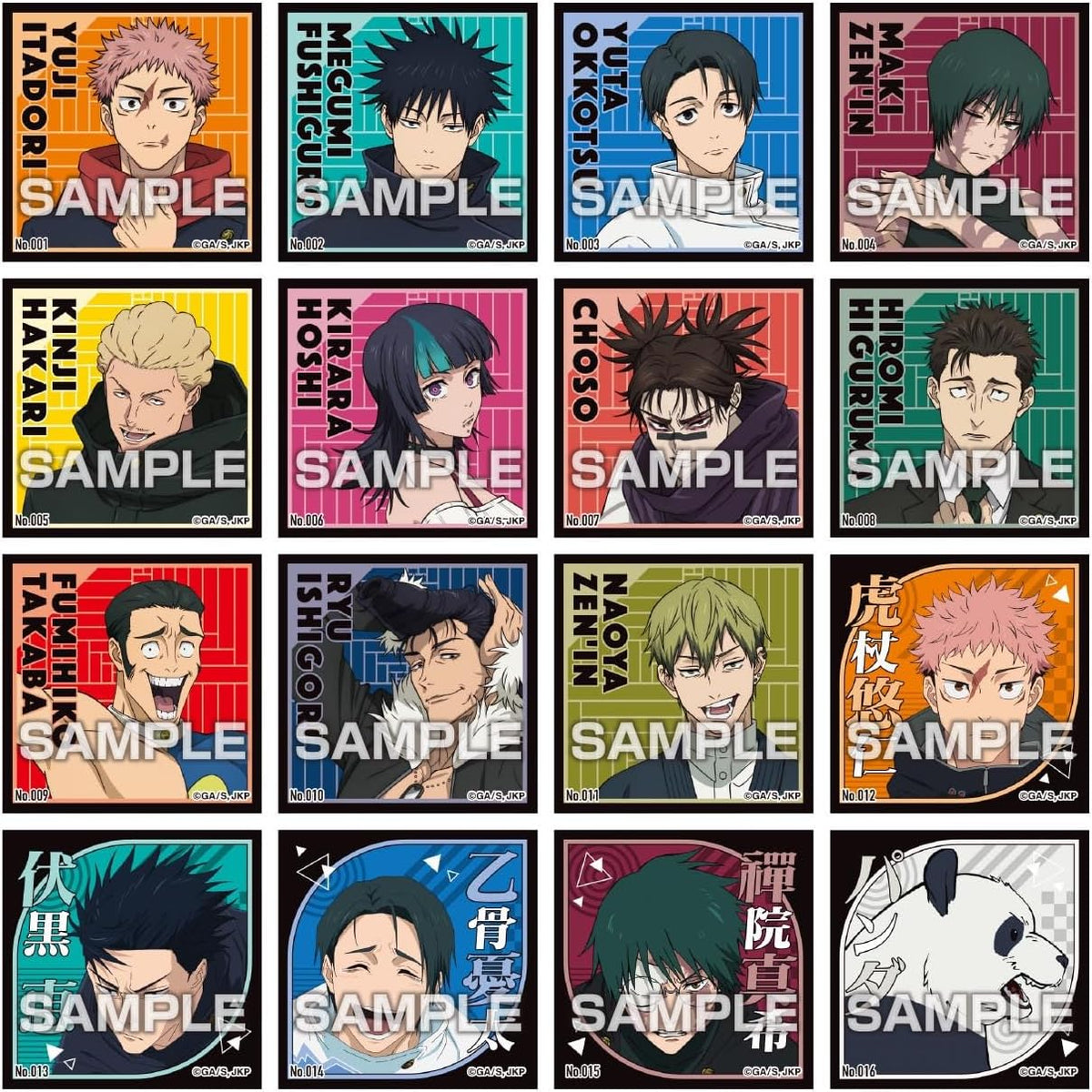 Jujutsu Kaisen Seal Retsuden Stickers with Gum - Box (20 Packs) R ...