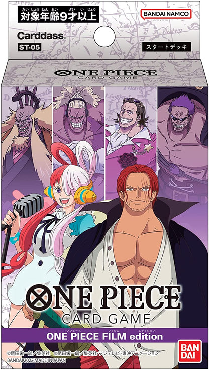 One Piece STK-05 Film Edition Korean Starter Deck One Piece STK-05 Film Edition Korean Starter Deck