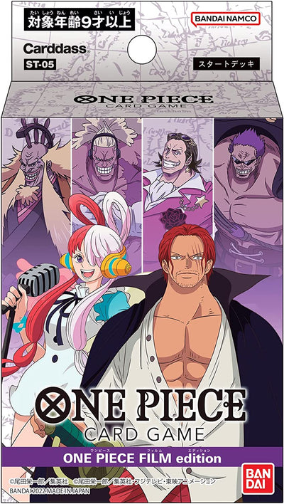 One Piece Card Game Starter Deck One Piece Film Edition ST-05