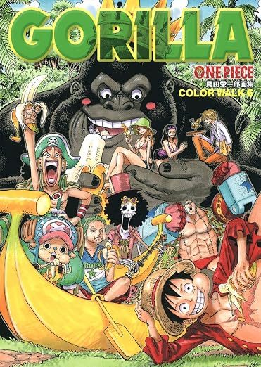 One Piece - Color Walk 6 Gorilla Artbook - Japanese edition cover