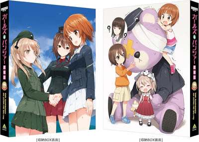 Girls und Panzer the Movie - 10th Anniversary 4K Ultra HD Blu-ray - product image 4