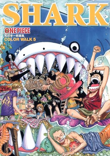 One Piece - Color Walk 5 Shark Artbook - Japanese edition cover