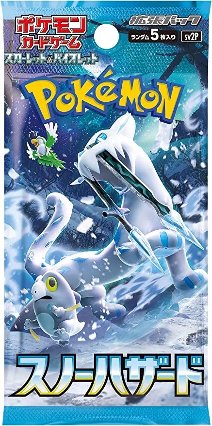 POKEMON CARD GAME SCARLET AND VIOLET EXPANSION PACK SNOW HAZARD (BOX)