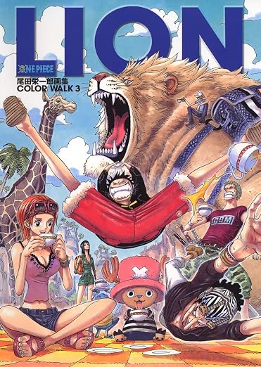 One Piece - Color Walk 3 Lion Artbook - Japanese edition cover