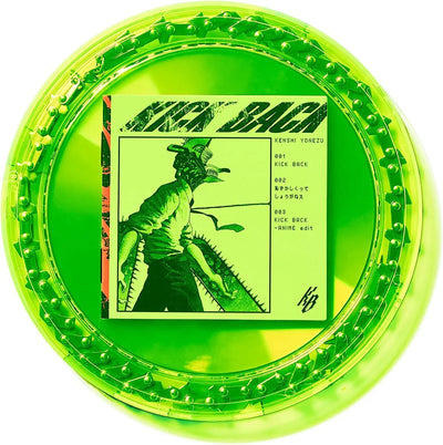 Kick Back Chainsaw Edition CD + Chainsaw Necklace / Limited Edition