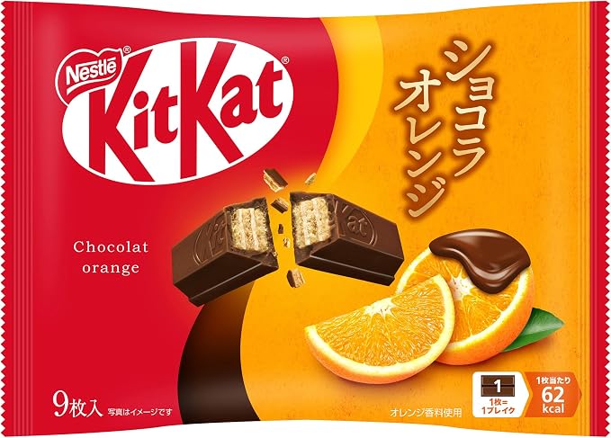 KitKat Mini Chocolate Orange 9 Pcs — Japanese packaging