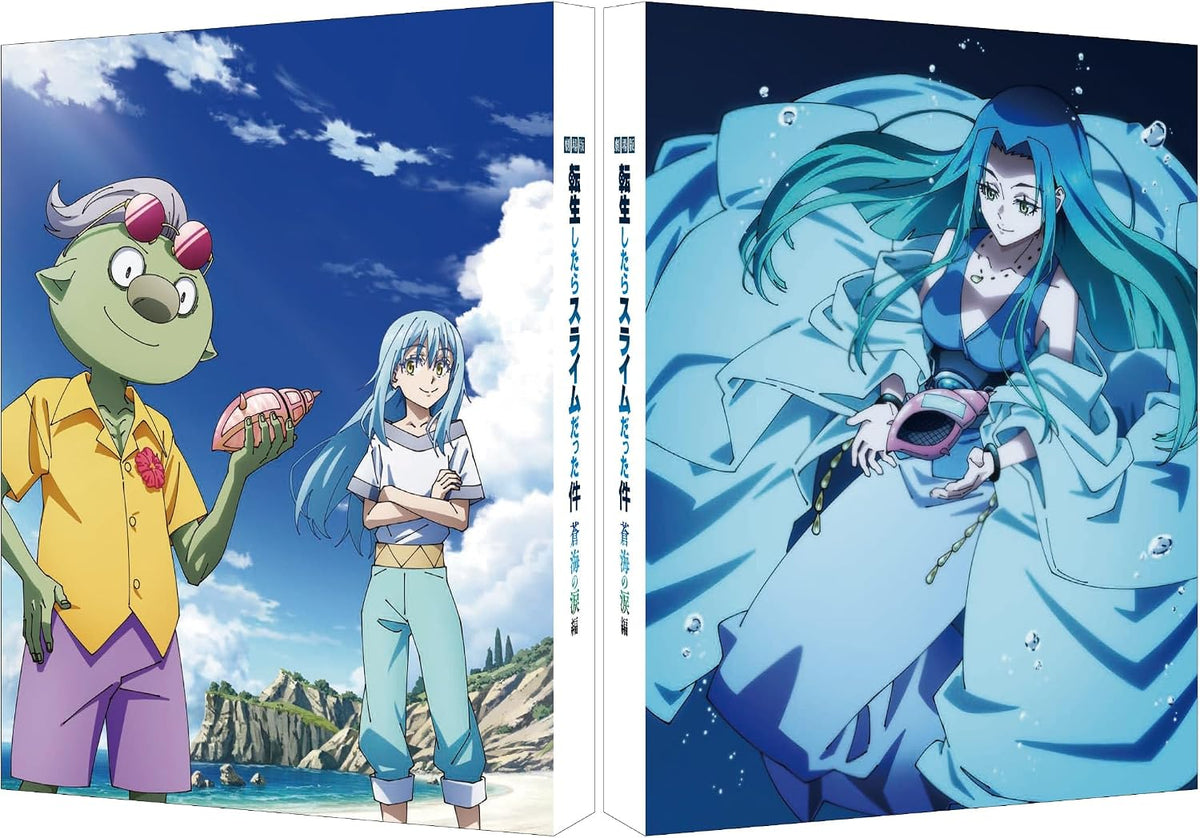 That Time I Got Reincarnated as a Slime: Tears of the Blue Sea - Limited Blu-ray - product image 1