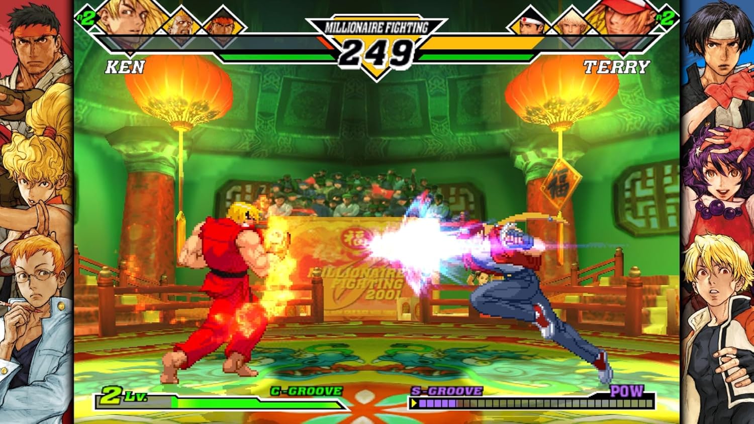 Capcom Fighting Collection 2 - Early Purchase Bonus