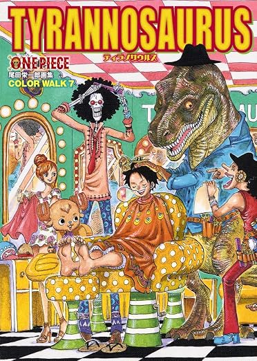 One Piece - Color Walk 7 Tyrannosaurus Artbook - Japanese edition cover