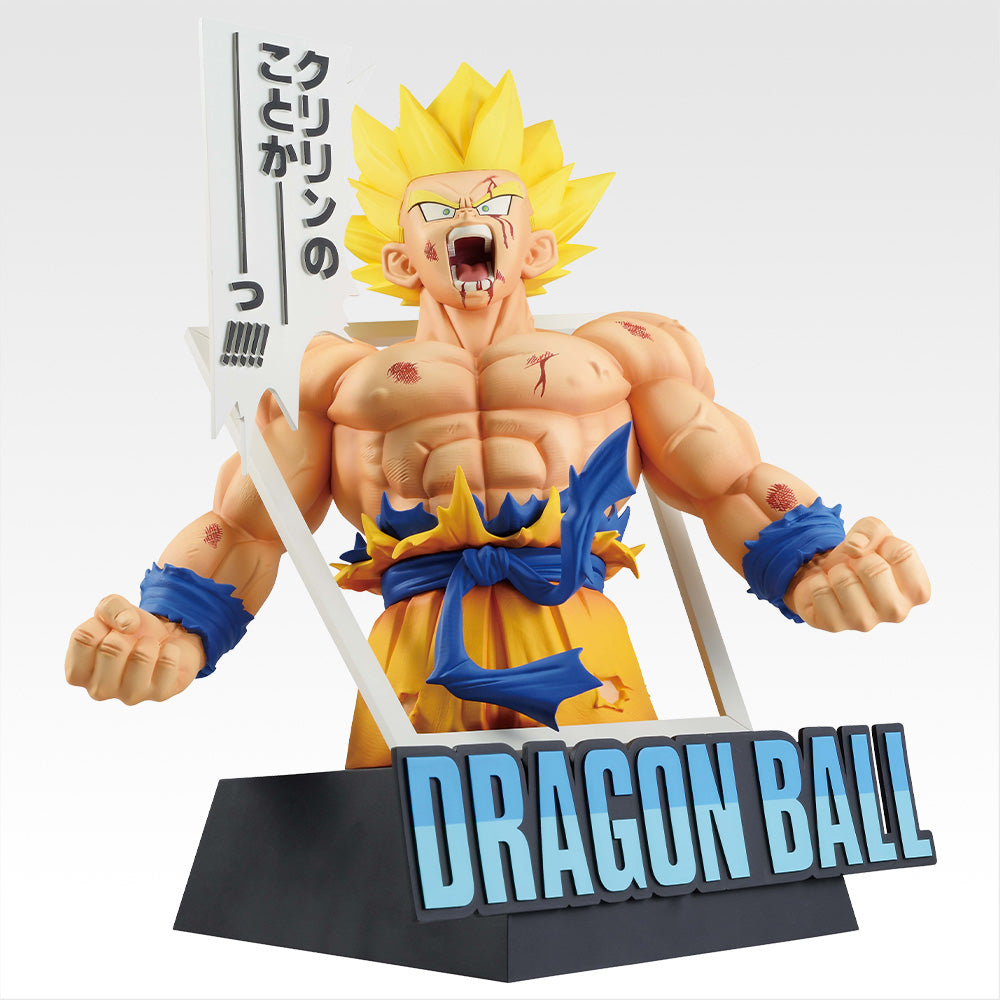 Ichiban Kuji Dragon Ball 40th Part 1 - Last One Prize Super Saiyan