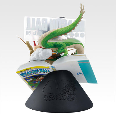 Ichiban Kuji Dragon Ball 40th Part 1 - A Prize Volume 1 Dragon Ball Comics Vignette Figure