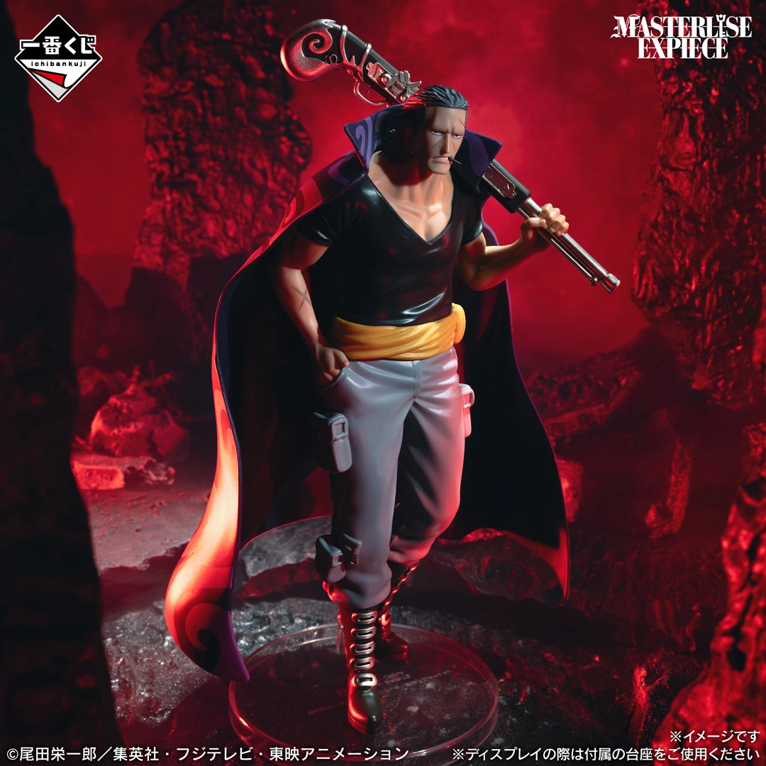 Ichiban Kuji One Piece Red Haired Pirates - B Prize Benn Beckman Masterlise Expiece
