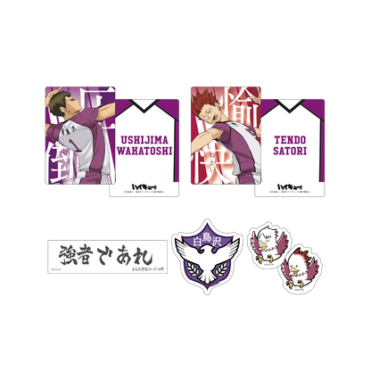 Happy Kuji Haikyu!! - K Prize Sticker and Card Complete Set of 7 Types