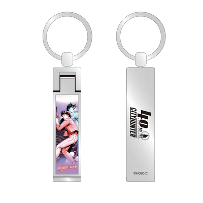 Forever City Hunter Exhibition - Bag Hanger