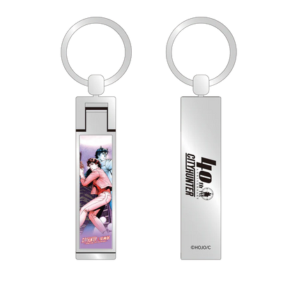 Forever City Hunter Exhibition - Bag Hanger [Pre-Order Late December 2025]