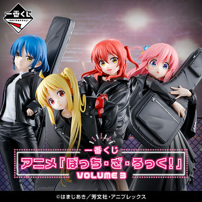 ICHIBAN KUJI BOCCHI THE ROCK! VOLUME 3 - LAST ONE PRIZE HITORI GOTOH LAST ONE VERSION