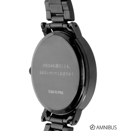 86 Eighty Six - Shinei Nouzen Watch [Pre-Order Jul 2026]