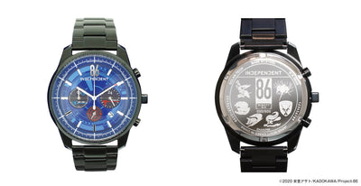 86 Eighty Six INDEPENDENT Citizen- Collaboration Model Serial Numbered