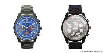 86 Eighty Six INDEPENDENT Citizen- Collaboration Model Serial Numbered