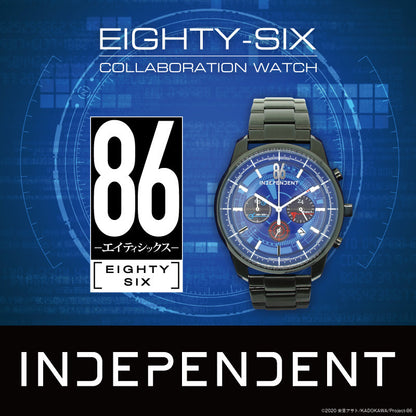 86 Eighty Six INDEPENDENT Citizen- Collaboration Model Serial Numbered
