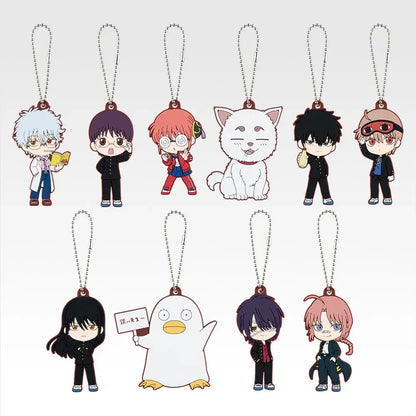 Ichiban Kuji 3rd Year Class Z Ginpachi Sensei Kuji-Style Youth Is Here! - H Prize Rubber Charms Complete Set of 10 Types