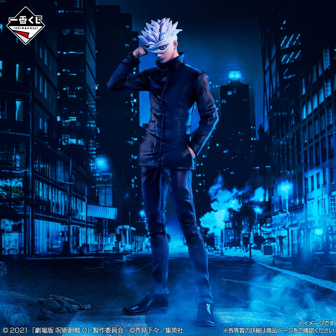 Ichiban Kuji Jujutsu Kaisen The Movie 0-1224 - B Prize Satoru Gojo Figure