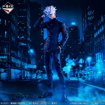 Ichiban Kuji Jujutsu Kaisen The Movie 0-1224 - B Prize Satoru Gojo Figure