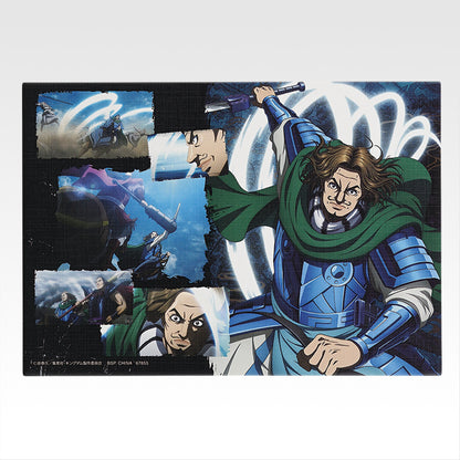 Ichiban Kuji Spring and Autumn Warring States Kingdom Next Generation of Heroes - H Prize Canvas-style board Complete Set of 6 Types